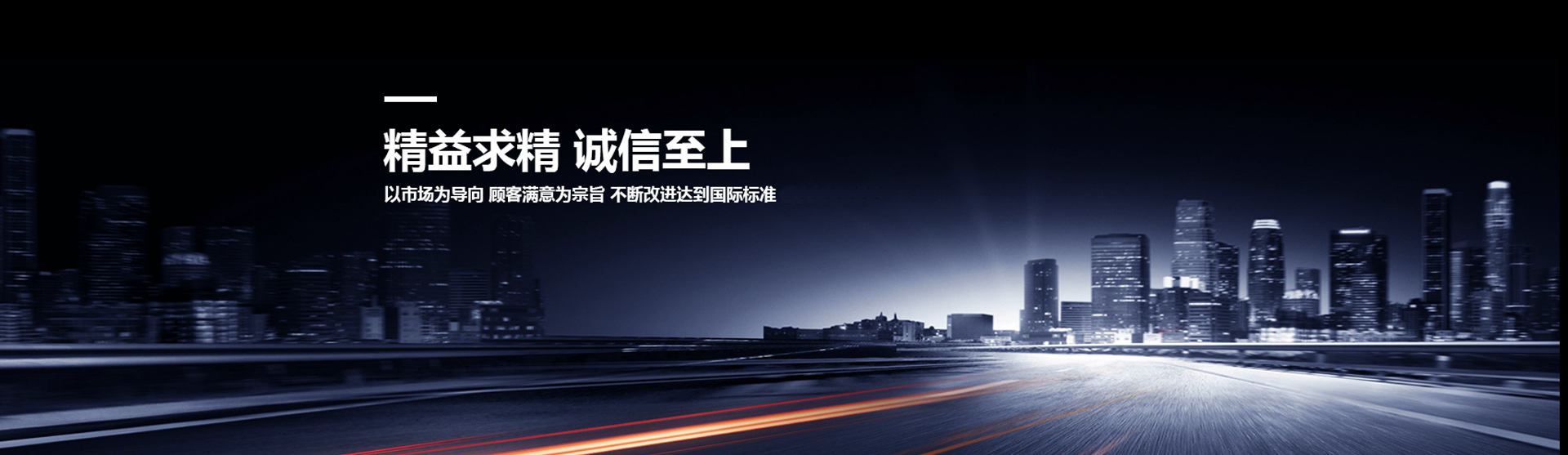 尚卿礦業